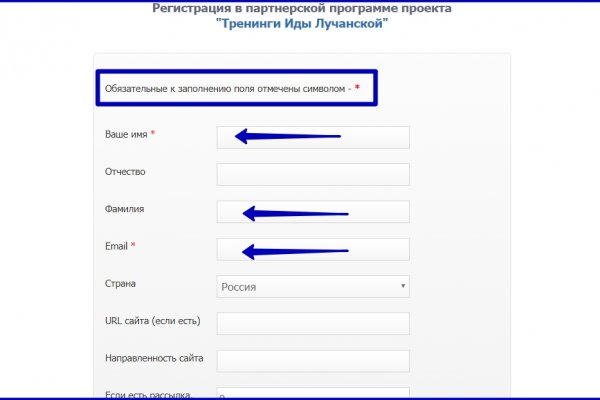 Кракен площадка vk2 top