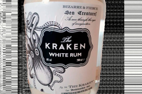 Kraken обход блокировок